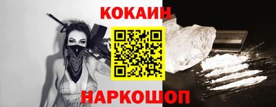 герыч Краснодар