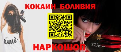 герыч Краснодар