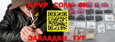 mix Кунгур