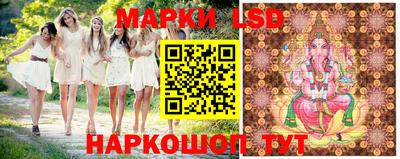 герыч Краснодар