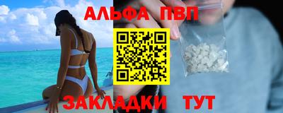 герыч Краснодар