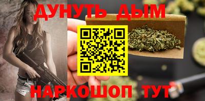 скорость mdpv Кулебаки