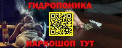 герыч Краснодар