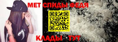 бутират Краснознаменск