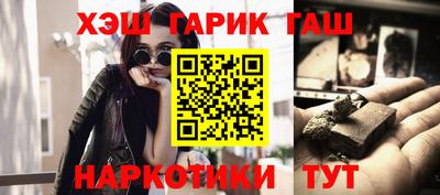 мефедрон мука Кумертау